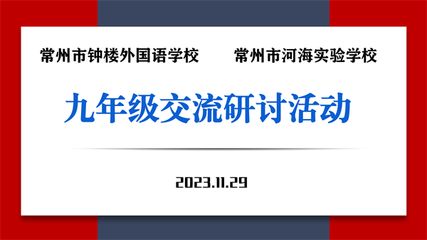 会标.png