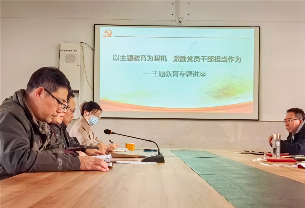 QQ图片20231129185246.jpg