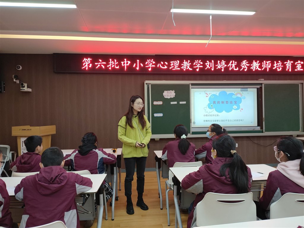 图5.jpg