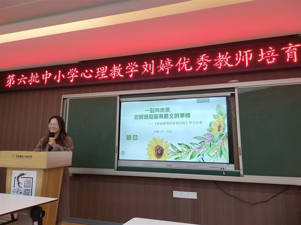 图8.jpg 图8.jpg