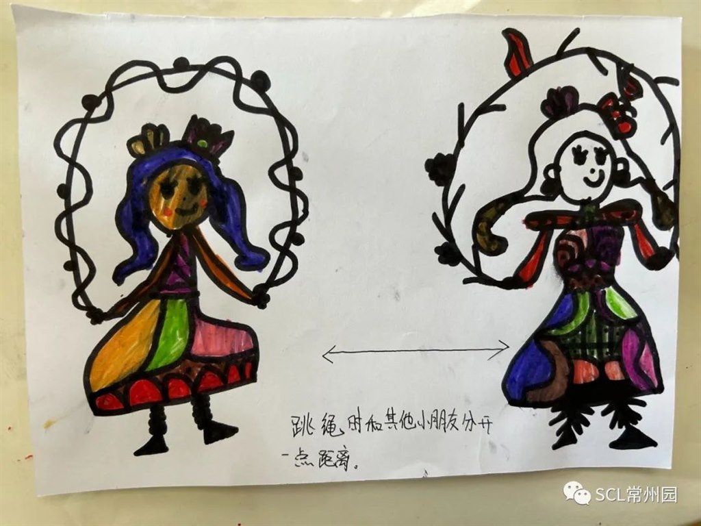 微信图片_20231201121536.jpg