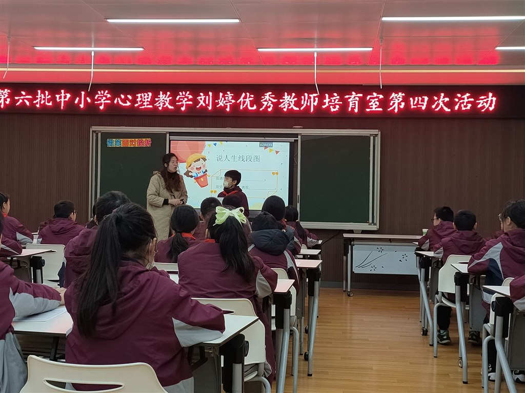 图3.jpg