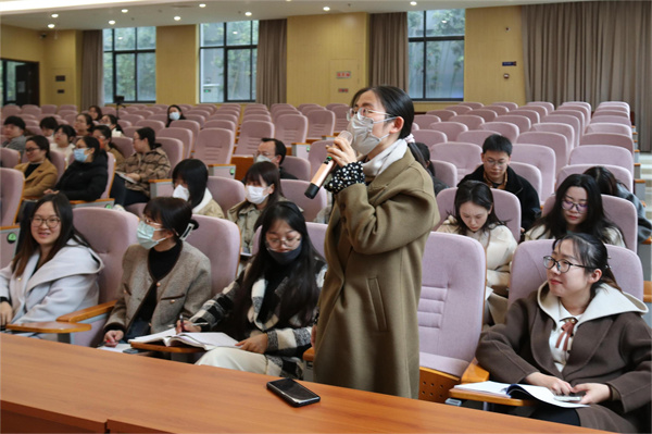 教师交流 (1).jpg