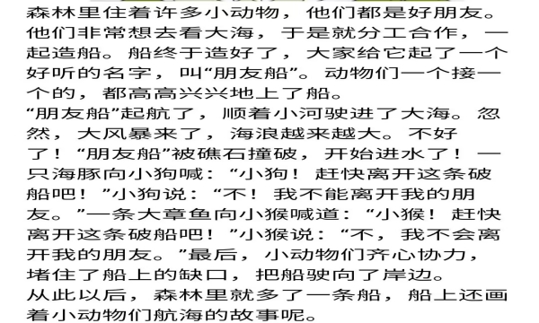 CE10842D761DED6DE495A94AA1FA7D88.jpg