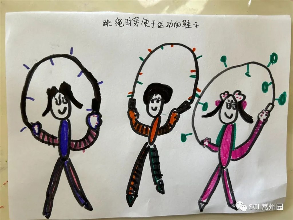 微信图片_20231201121539.jpg