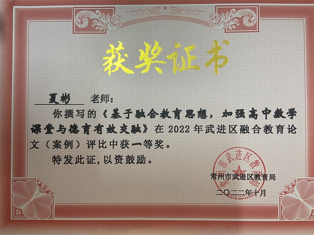 QQ图片20231202150722.jpg