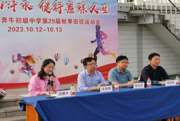 1ed9bdd8fb5f4c44be67883c545faa91.jpg