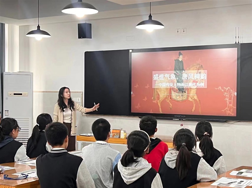 微信图片_20231203202131.jpg
