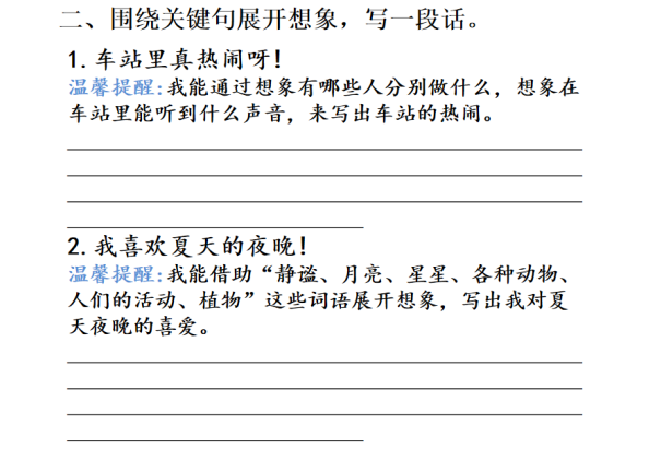 QQ截图20231203103956.png