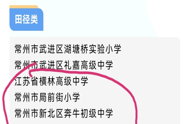 398fefbb680ffa52baedbb9580c3ce76_副本.jpg