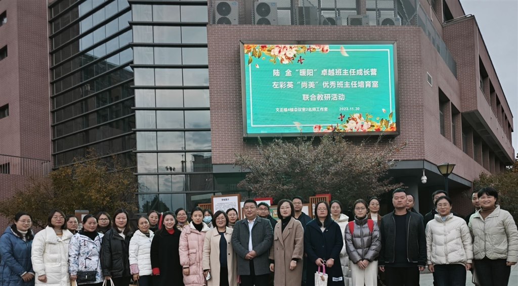 QQ图片20231203204639_副本.jpg