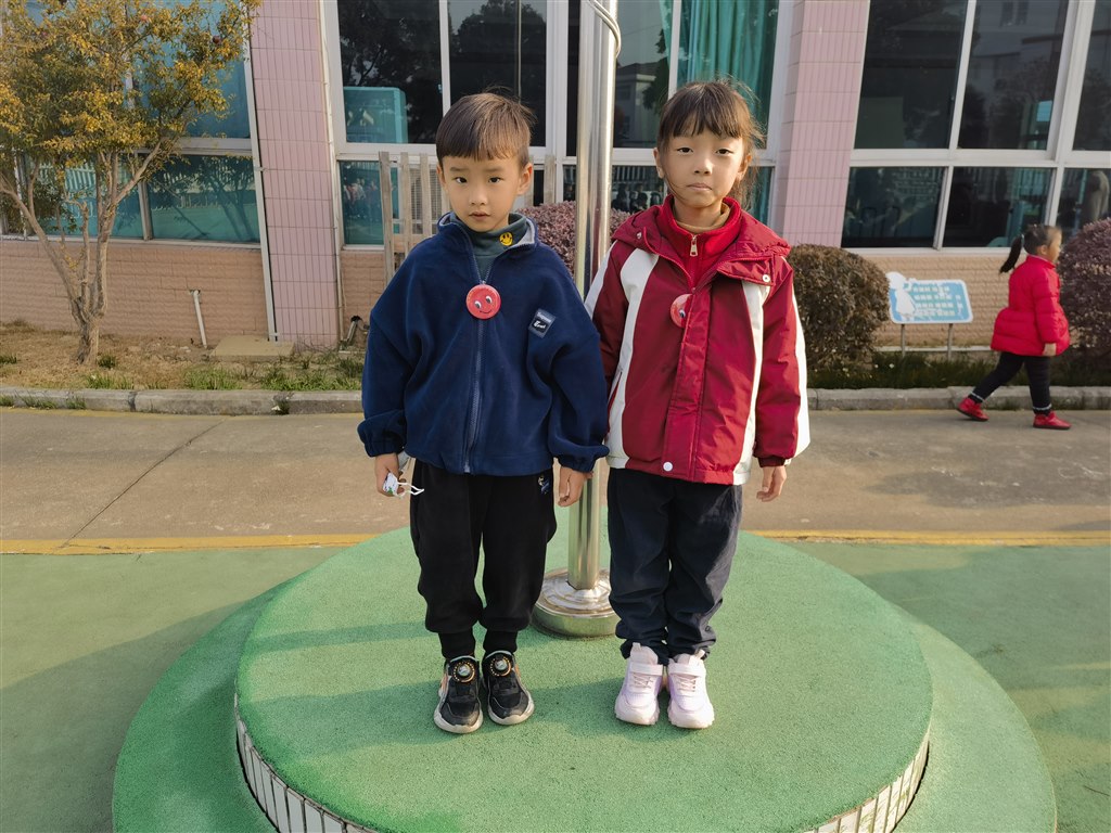 微信图片_20231203151744.jpg 微信图片_20231203151744.jpg