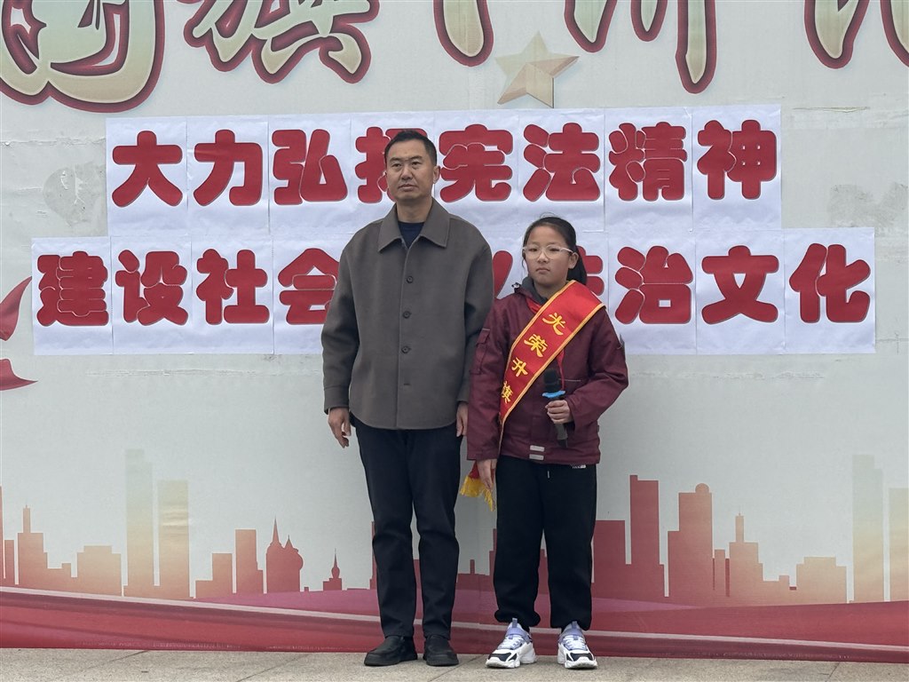 微信图片_20231204095555.jpg