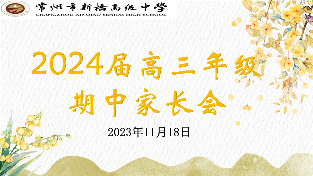 图1.png