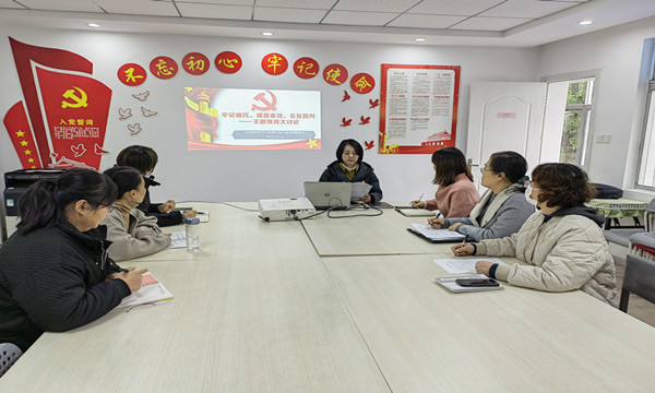 IMG_20231204_125141_副本.jpg