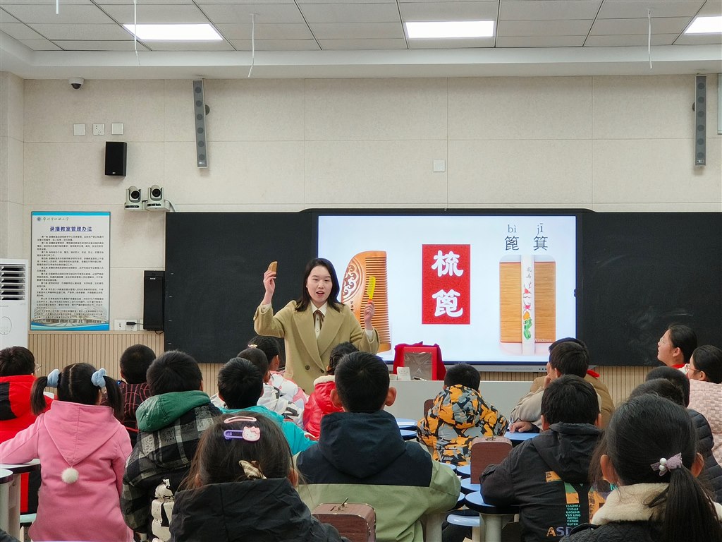 微信图片_20231203135739.jpg