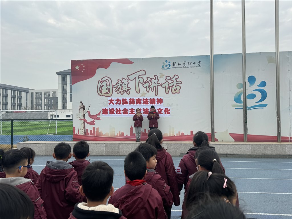 微信图片_20231204095627.jpg
