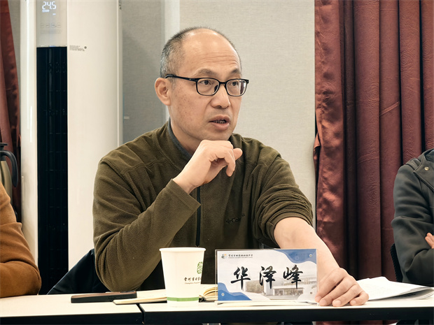 微信图片_20231203161647_副本.jpg