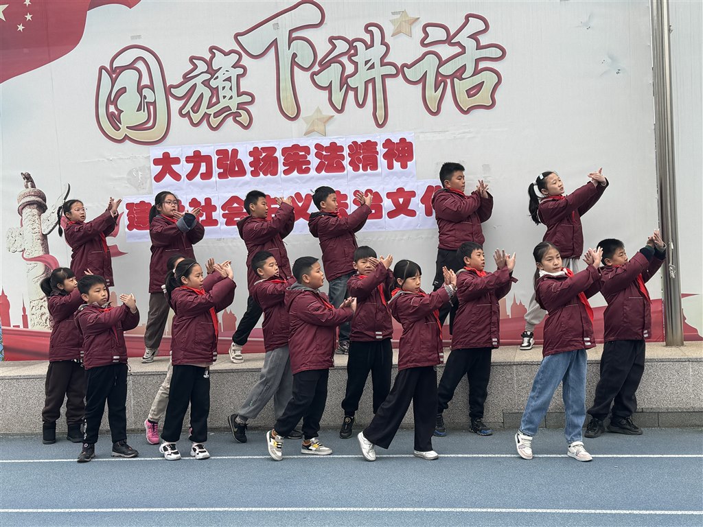 微信图片_20231204095636.jpg
