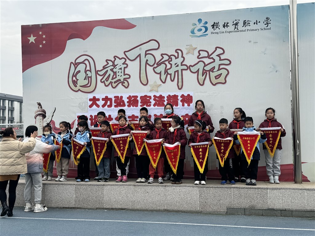 微信图片_20231204095645.jpg