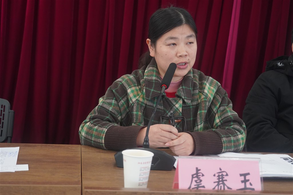 虞赛玉.JPG