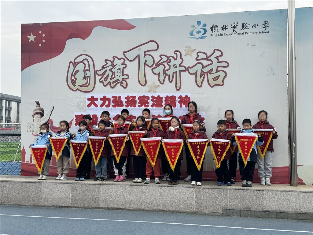微信图片_20231204095541.jpg