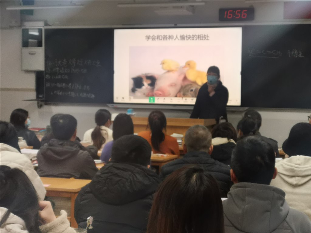 高三2班.jpg