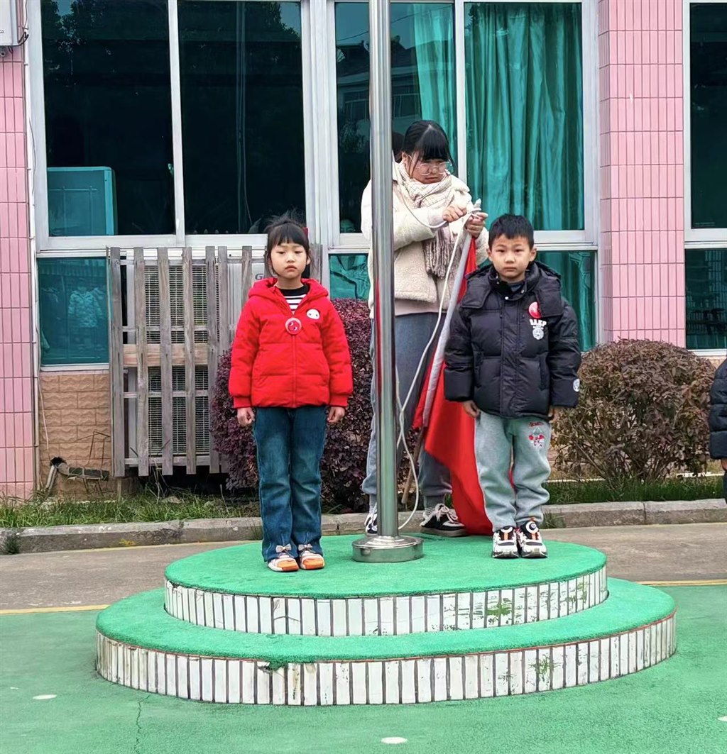 微信图片_20231204121600.jpg