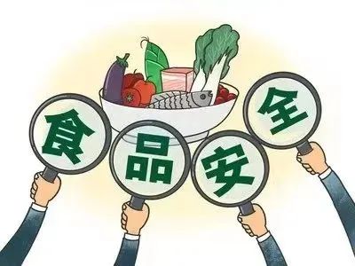 QQ图片20231204132933.jpg
