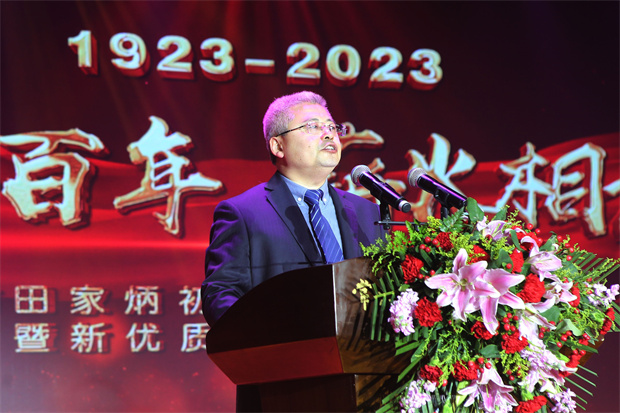 微信图片_20231128151947.jpg 微信图片_20231128151947.jpg