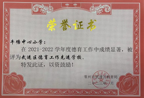 搜狗高速浏览器截图20231204085703.png