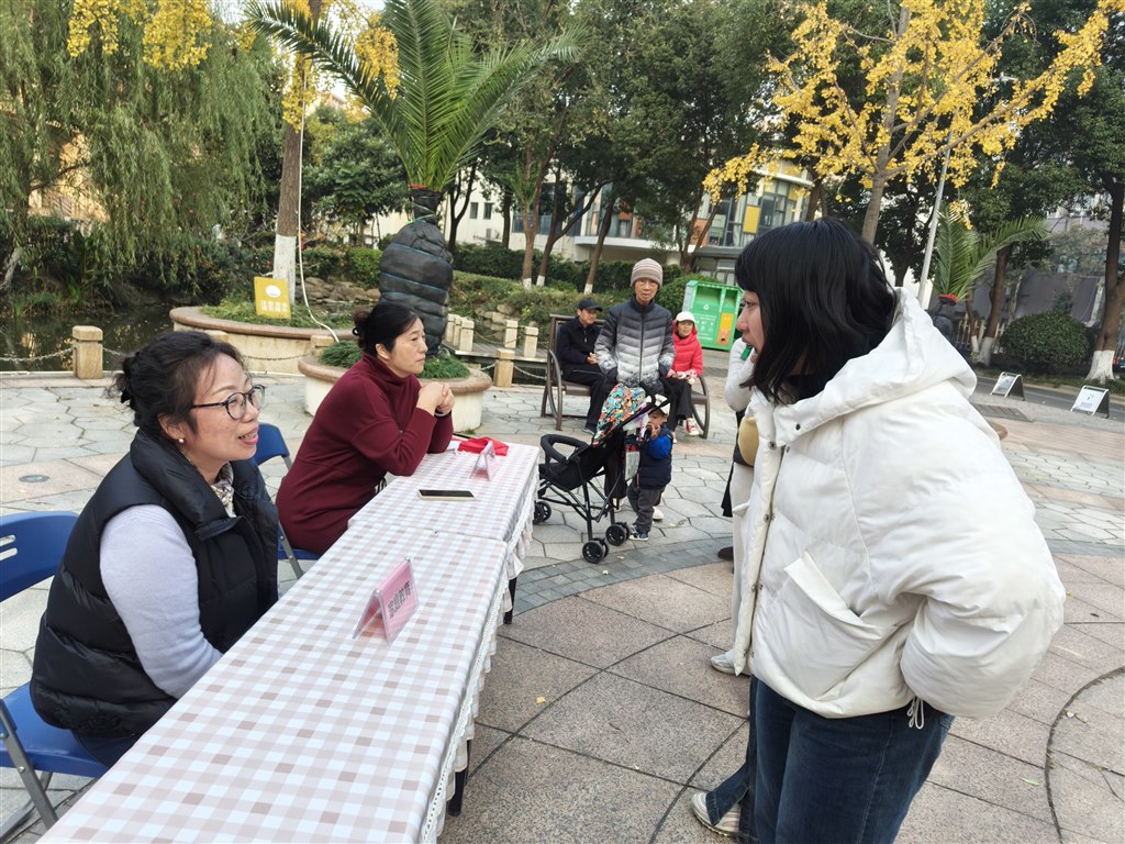 IMG20231123153823.jpg IMG20231123153823.jpg