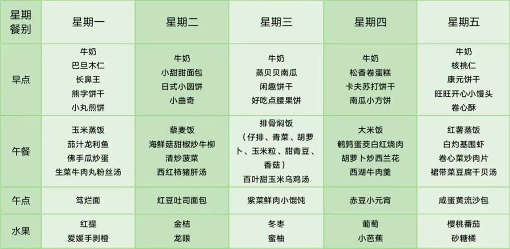 微信图片_20231204132640.jpg