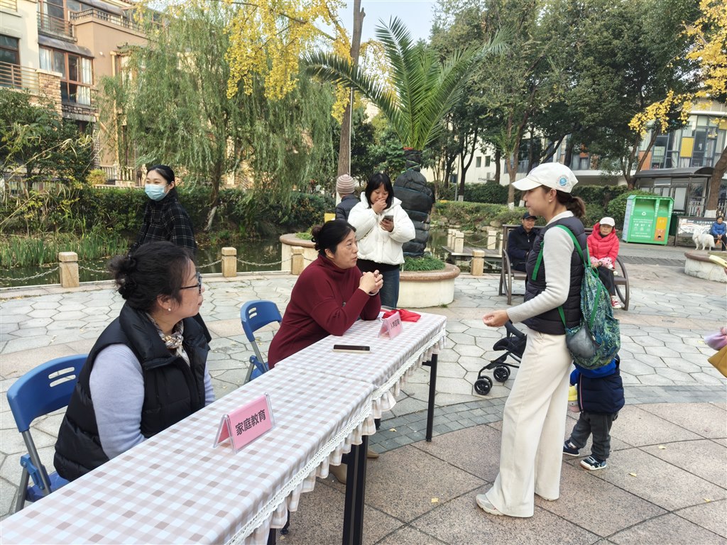 IMG20231123153636.jpg IMG20231123153636.jpg