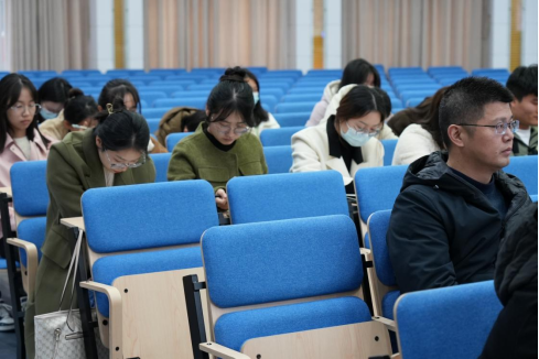 1_期中座谈会公众号2.0113.png