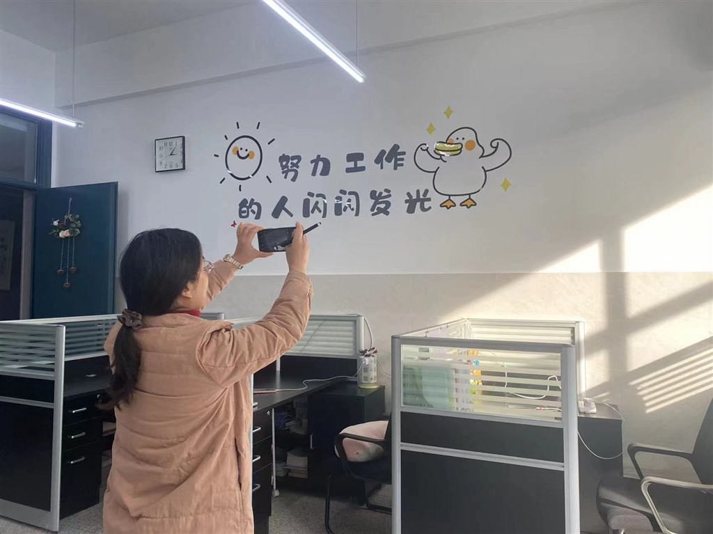 微信图片_20231205094249.jpg