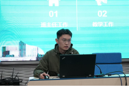 1_期中座谈会公众号2.0499.png