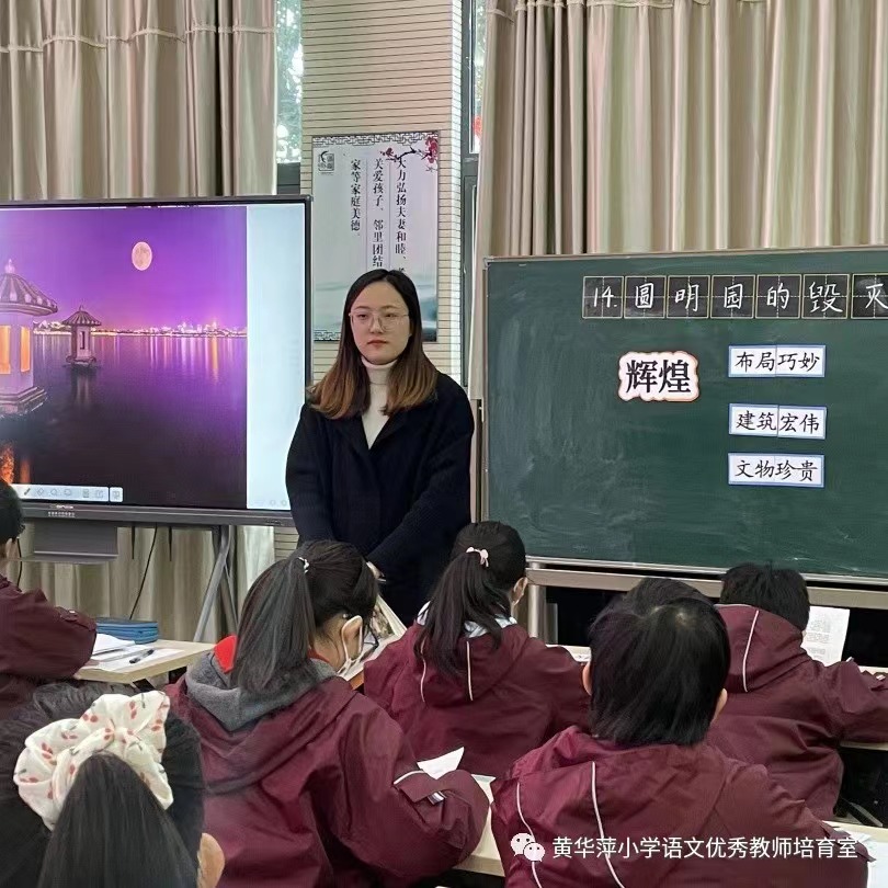 微信图片_20231205090504.jpg