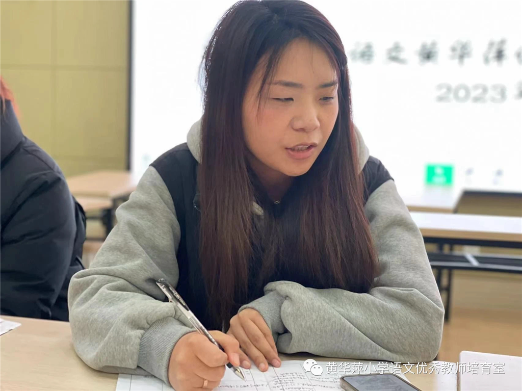微信图片_202312050905052.png