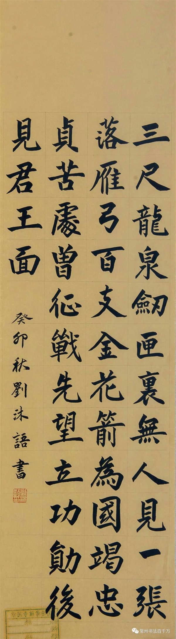 图片6.jpg
