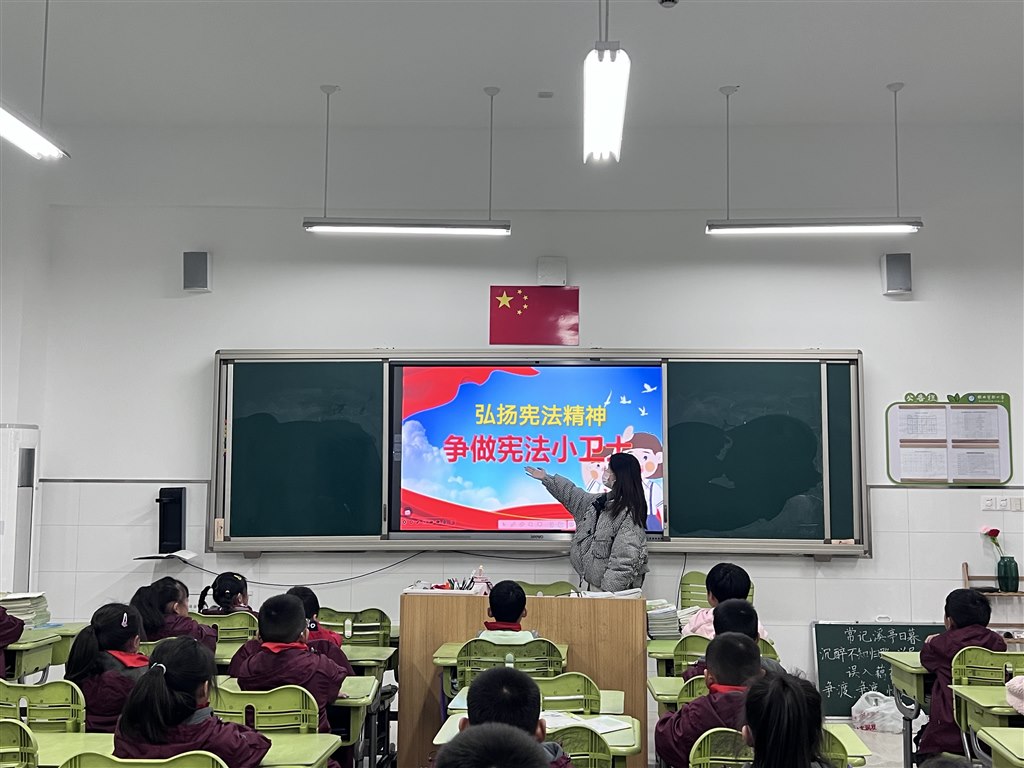 主题班队活动4.jpg