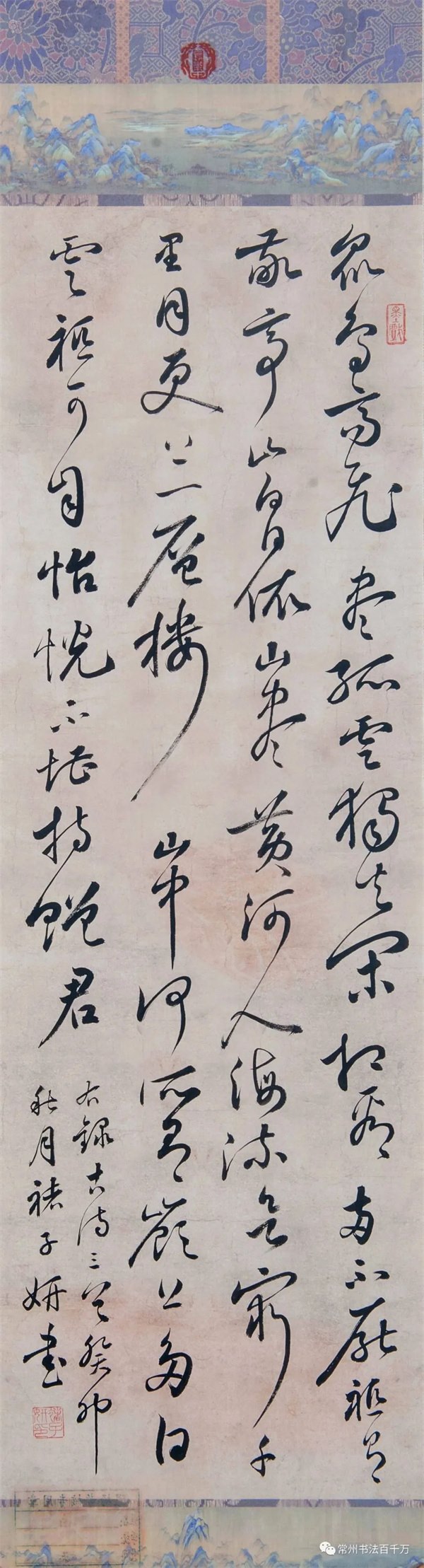 图片5.jpg