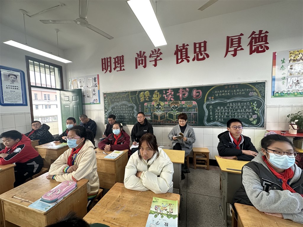 微信图片_20231205151024.jpg