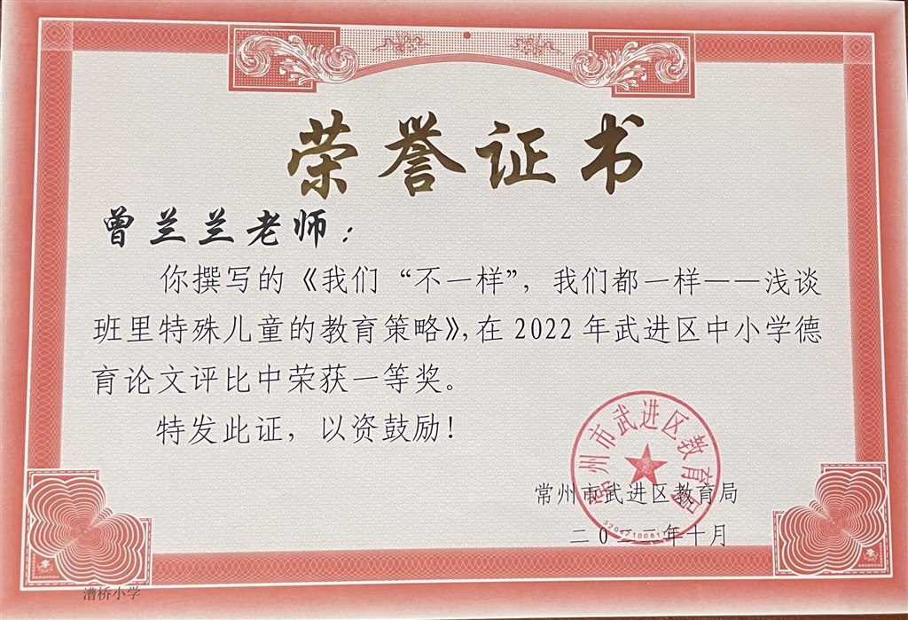 微信图片_20231205203613.jpg
