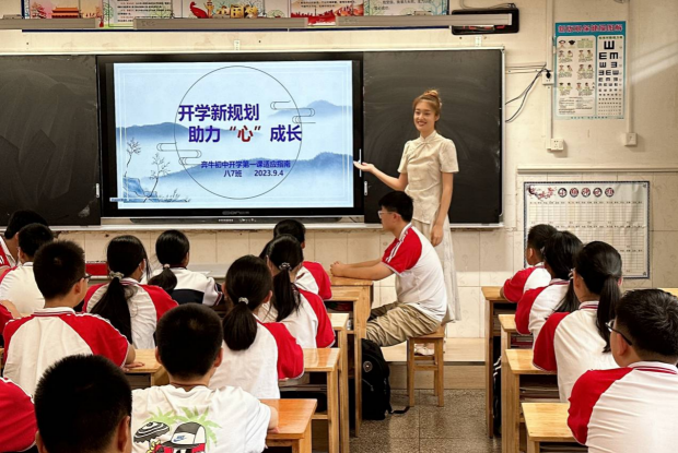 c31b106f33f4e43f1a100a9c1e7514a9_720_副本.png