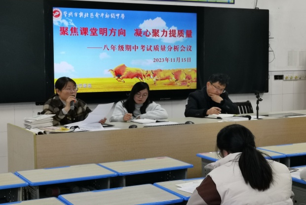 IMG_20231115_160659_副本.jpg