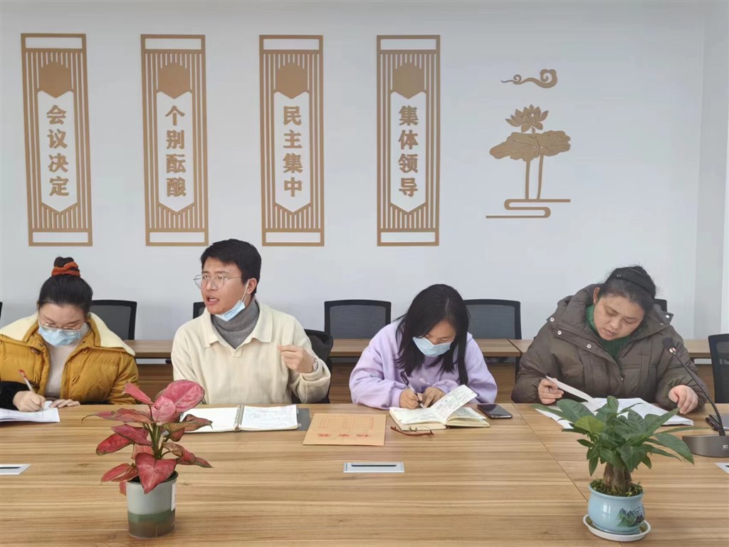 微信图片_20231202182952.jpg