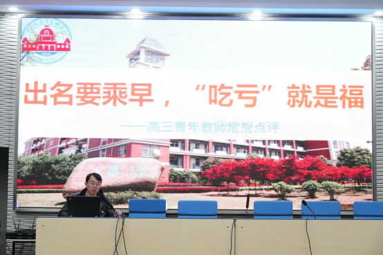 1_期中座谈会公众号2.01111.png