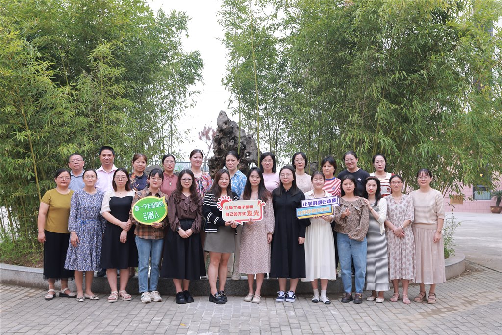 数学教师团队.JPG