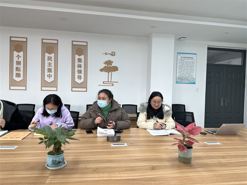 QQ图片20231202182235.jpg